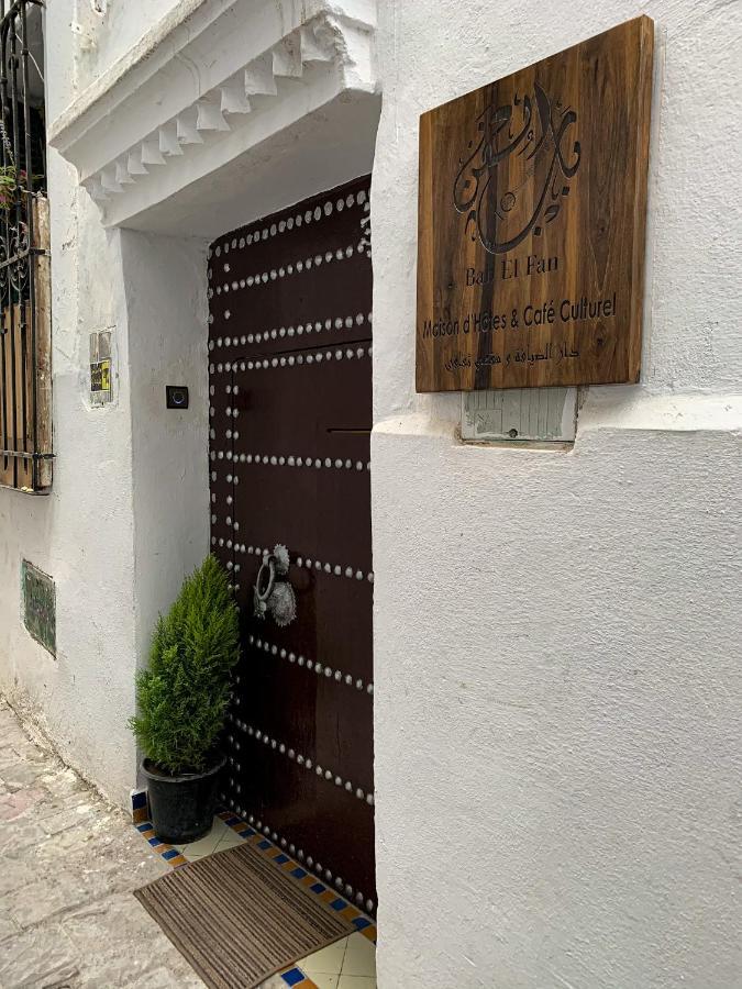 Riad & Cafe Culturel Bab El Fan Hotel Tétouan Екстериор снимка